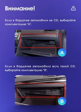 Штатная магнитола Teyes CC3 2K 4/32 Volkswagen Touareg FL NF (2010-2018) (13")