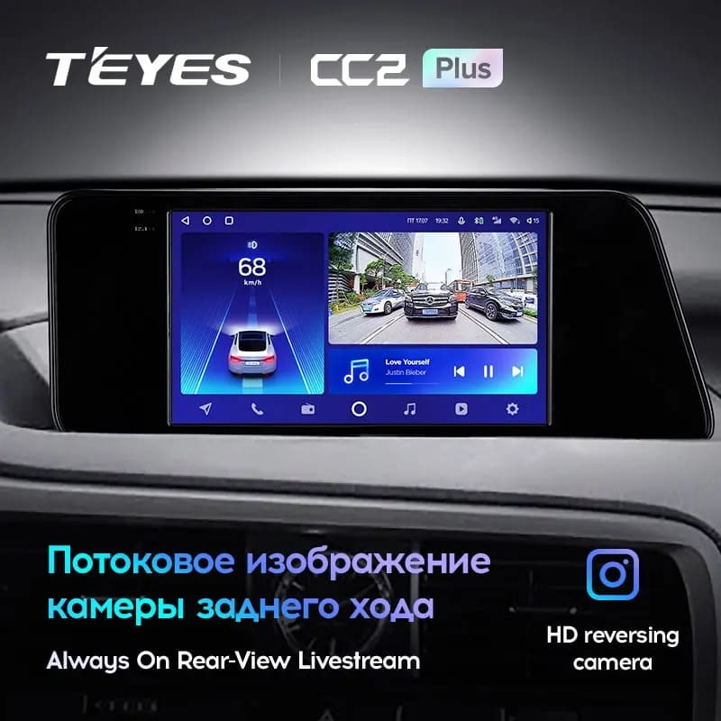 Штатная магнитола Teyes CC2 Plus 3/32 Lexus RX200t RX270 RX300 RX350 RX350L RX450h AL20 IV (2015-2019) (0din)