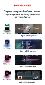 Штатная магнитола Teyes LUX ONE 6/128 BMW X5 E70 (CCC) (2006-2010)