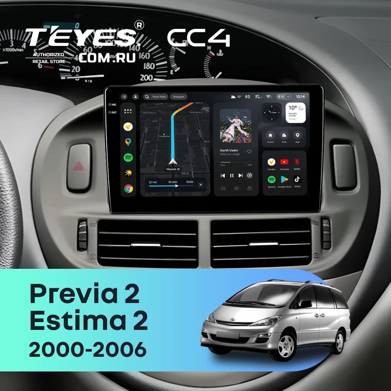 Штатная магнитола Teyes CC4 6/64 Toyota Previa 2 (2000-2006)