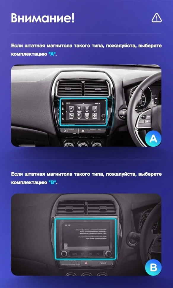 Штатная магнитола Teyes CC3 2K 360 6/128 Mitsubishi ASX (2016-2026) Тип-B Правый руль
