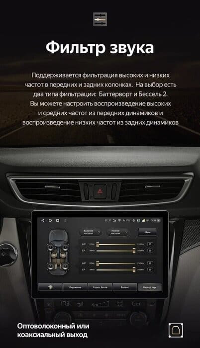Штатная магнитола Teyes CC3 2K 4/64 Nissan X-Trail 3 T32 (2013-2021) F2 Тип-AВ (11")