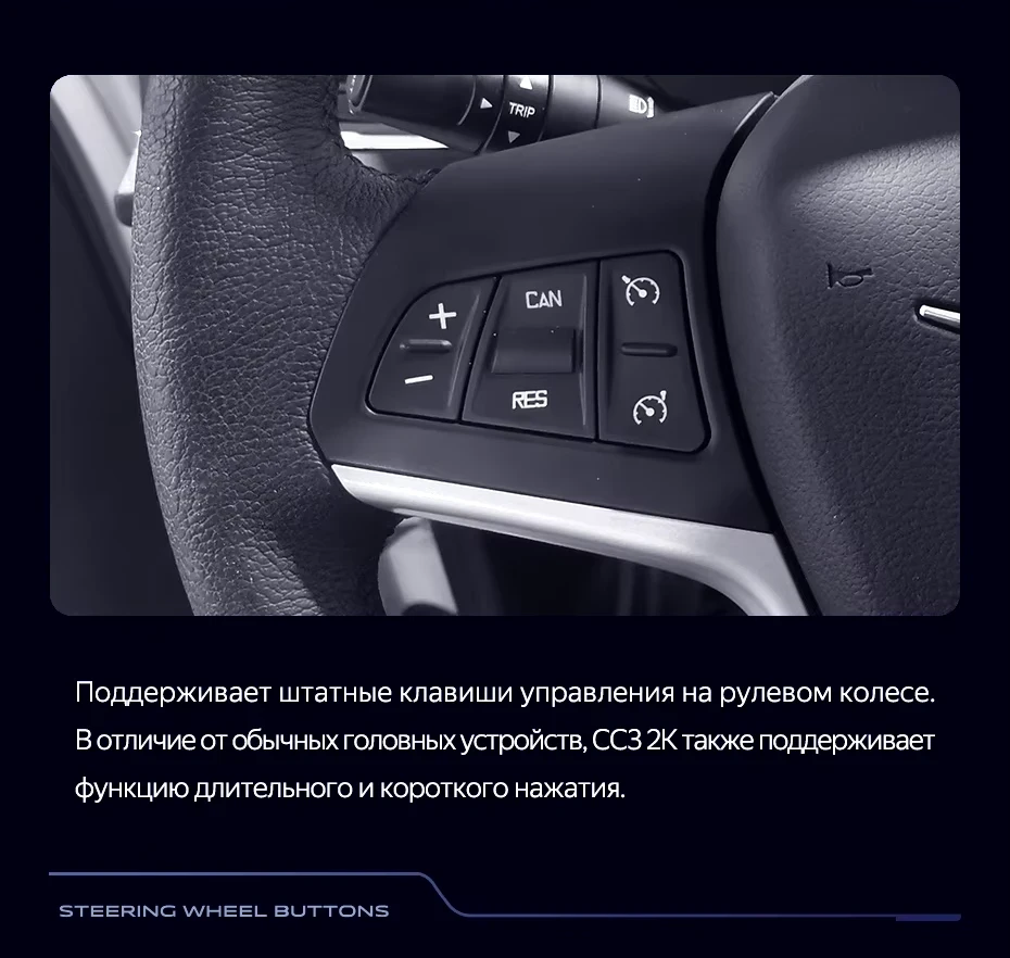 Штатная магнитола Teyes CC3 2K 360 6/128 UAZ Patriot 3 (2016-2021) F1