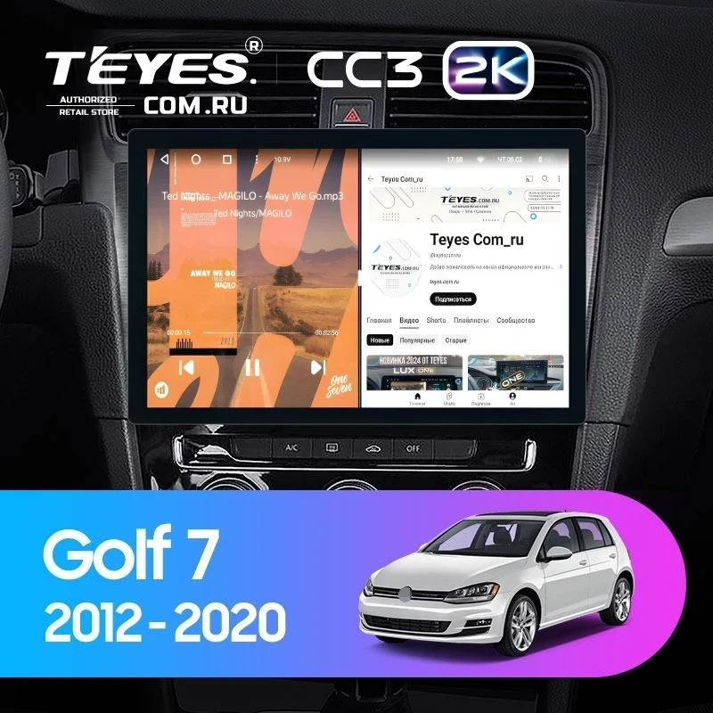 Штатная магнитола Teyes CC3 2K 6/128 Volkswagen Golf 7 MK7 (2012-2020) F2 (11")