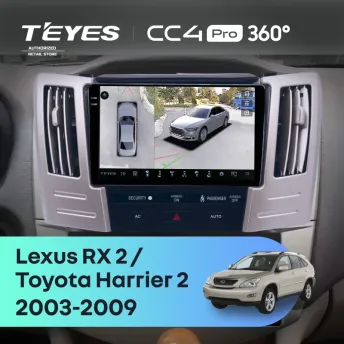 Штатная магнитола Teyes CC4 Pro 360 12/256 Lexus RX 2 (2003-2009) F2