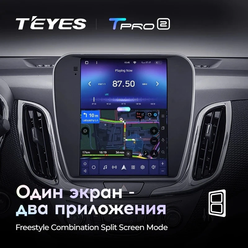 Штатная магнитола Tesla style Teyes TPRO 2 4/64 Chevrolet Equinox 3 (2017-2022)