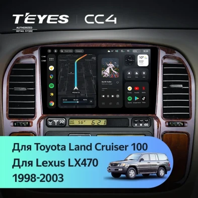 Штатная магнитола Teyes CC4 6/64 Toyota Land Cruiser 100 (1998-2003) F1