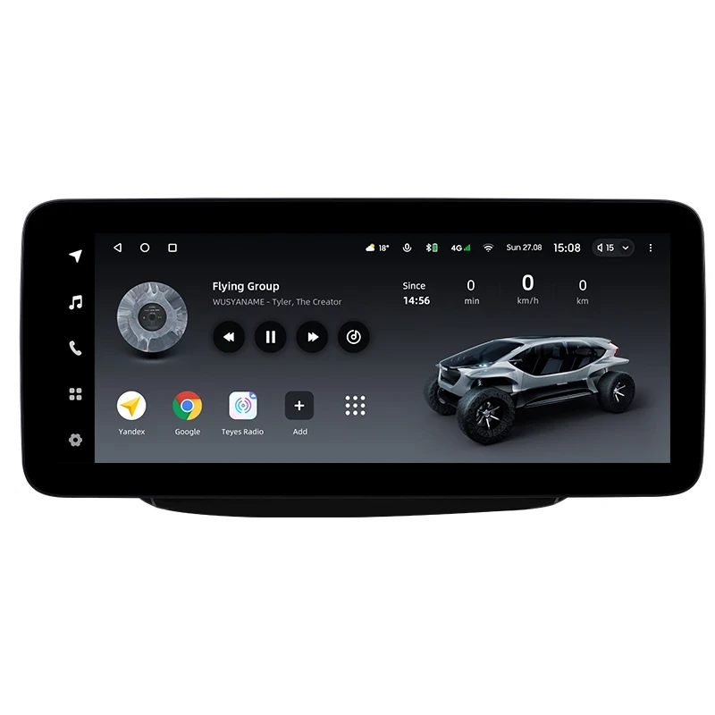 Переходная рамка Chevrolet Orlando 2 (2018-2023) Тип-B (12,3")