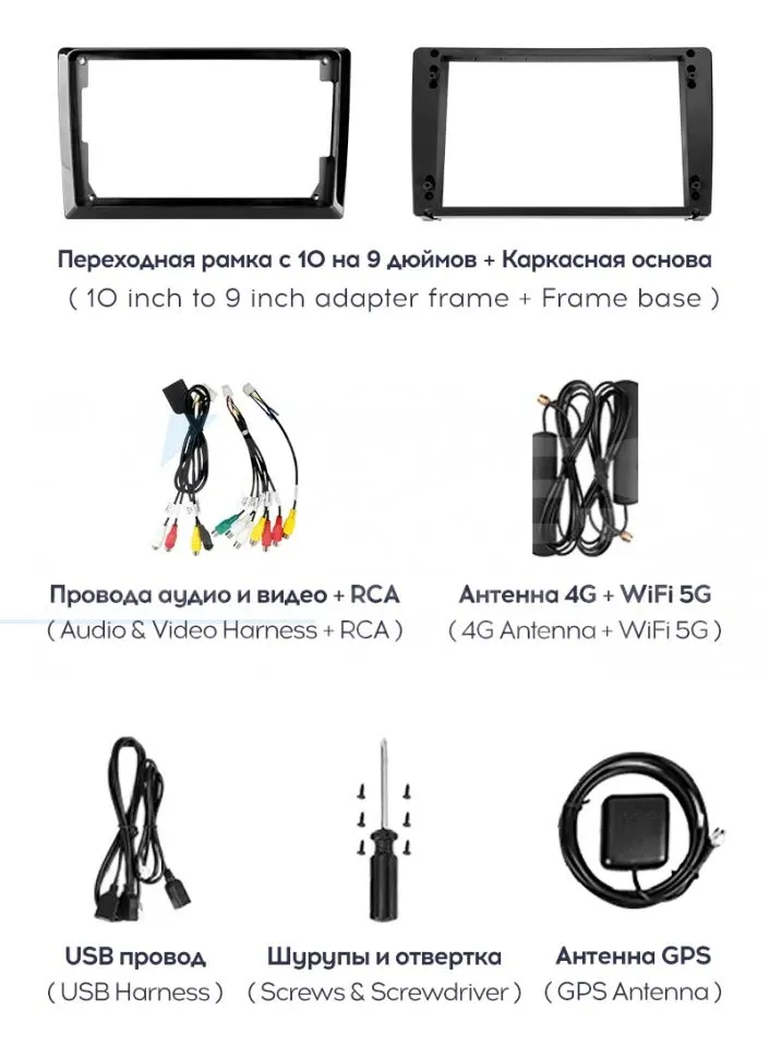 Штатная магнитола Teyes CC3 2K 6/128 Subaru XV (2011-2015) Тип-A (13" с кнопками)