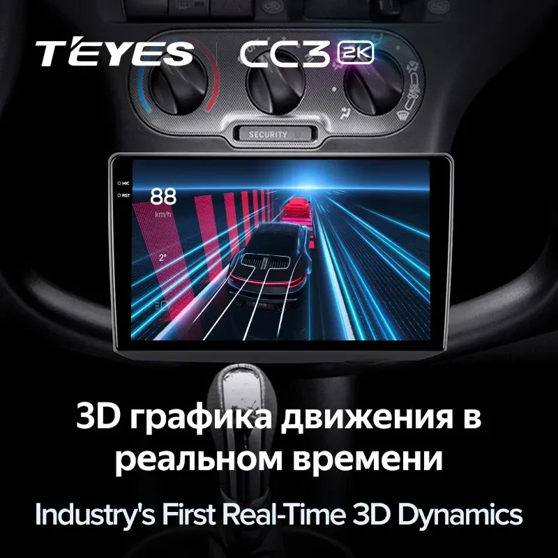 Штатная магнитола Teyes CC3 2K 4/64 Toyota Echo (1999-2005) F1