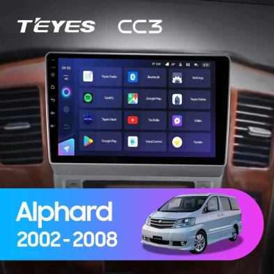 Штатная магнитола Teyes CC3 4/32 Toyota Alphard 1 H10 (2002-2005) F1