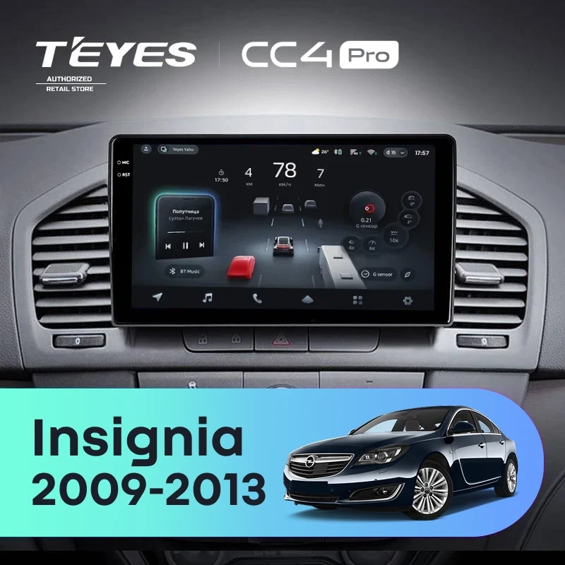Штатная магнитола Teyes CC4 Pro 8/128 Opel Insignia (2009-2013)
