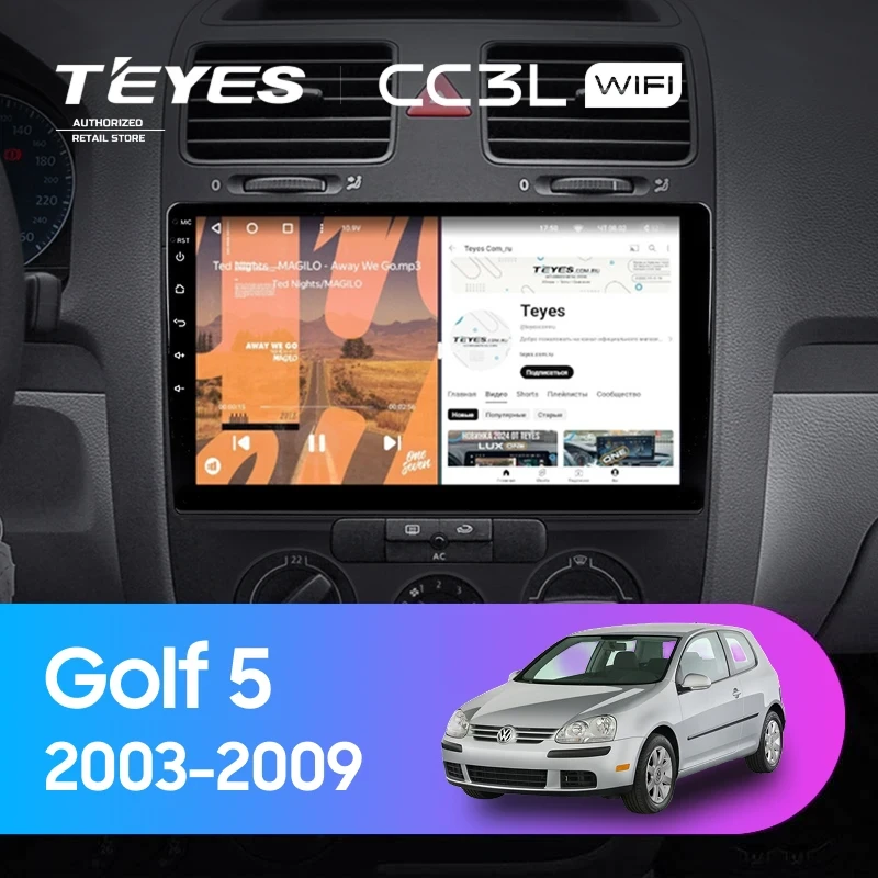 Штатная магнитола Teyes CC3L WiFi 2/32 Volkswagen Golf 5 (2003-2009) F3