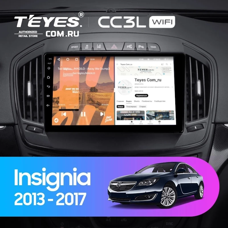 Штатная магнитола Teyes CC3L WiFi 2/32 Opel Insignia (2013-2017) Тип-A