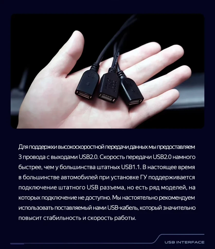 Штатная магнитола Teyes CC3 2K 4/32 Peugeot 3008 1 (2009-2016) F2