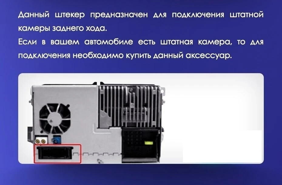 Штатная магнитола Teyes CC2 Plus 4/32 Volkswagen Passat B6 (2005-2010)