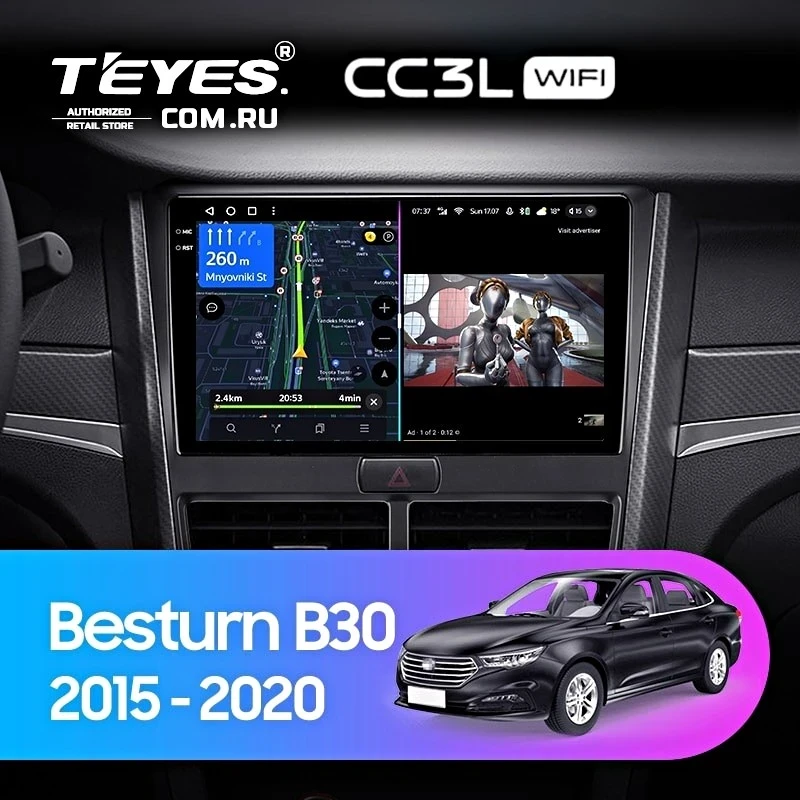 Штатная магнитола Teyes CC3L WiFi 2/32 FAW Besturn B30 (2015-2020)