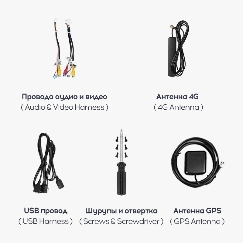 Переходная рамка Skoda Octavia 3 A7 (2013-2018) Тип-B (9,7")
