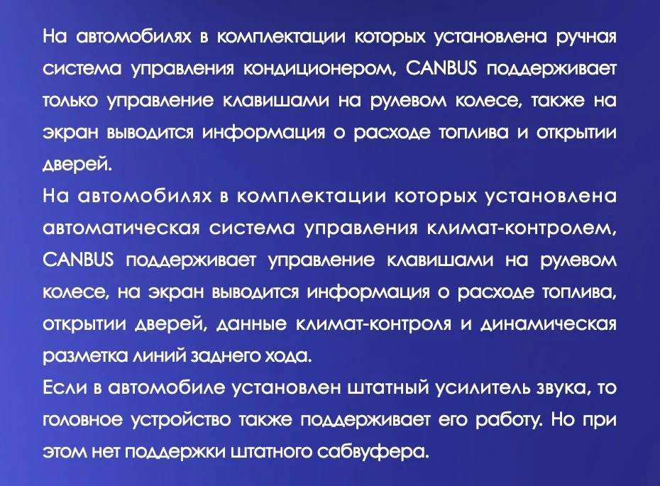 Штатная магнитола Teyes CC3L WiFi 2/32 Honda CR-V 4 RM RE (2011-2018) Тип-A