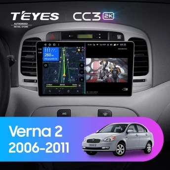 Штатная магнитола Teyes CC3 2K 360 6/128 Hyundai Verna 2 (2006-2011)