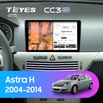 Штатная магнитола Teyes CC3 2K 4/32 Opel Astra H (2004-2014) F1