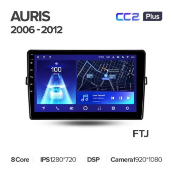 Штатная магнитола Teyes CC2 Plus 3/32 Toyota Auris E150 (2006-2012) (0din)