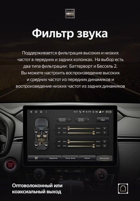 Штатная магнитола Teyes CC3 2K 4/64 Skoda Octavia 2 A5 (2008-2013) Серая (11")
