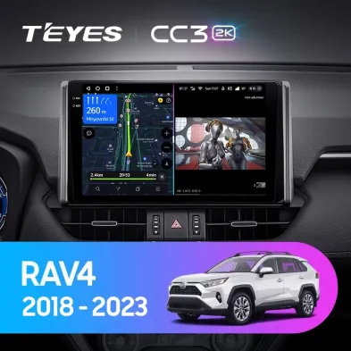 Штатная магнитола Teyes CC3 2K 360 6/128 Toyota RAV4 5 XA50 (2018-2023) F2 Тип-A