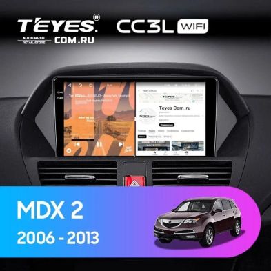 Штатная магнитола Teyes CC3L WiFi 2/32 Acura MDX YD2 (2006-2013)
