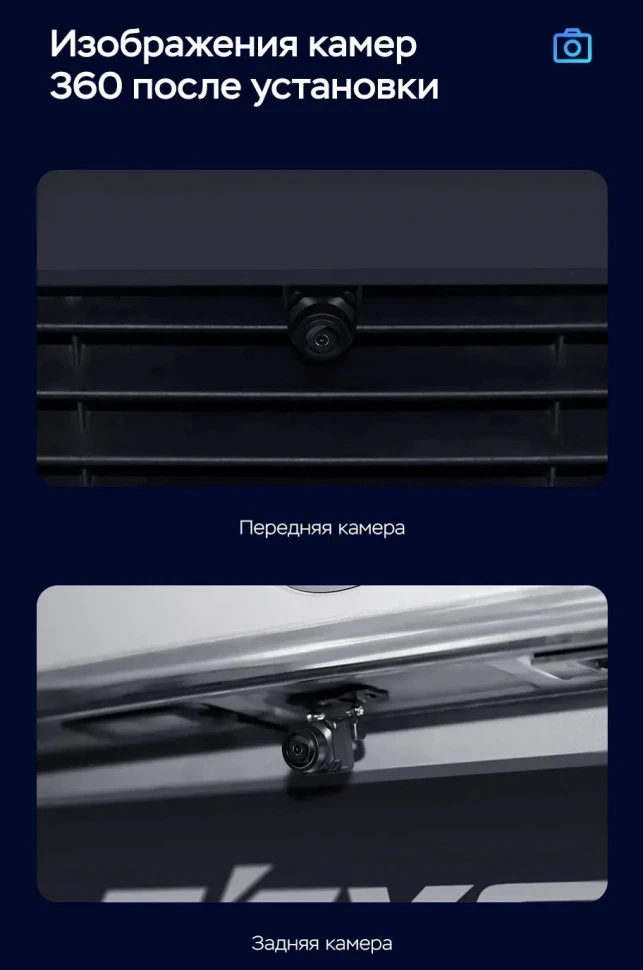 Штатная магнитола Teyes CC3 2K 360 6/128 Volkswagen Passat 7 B7 (2010-2015)