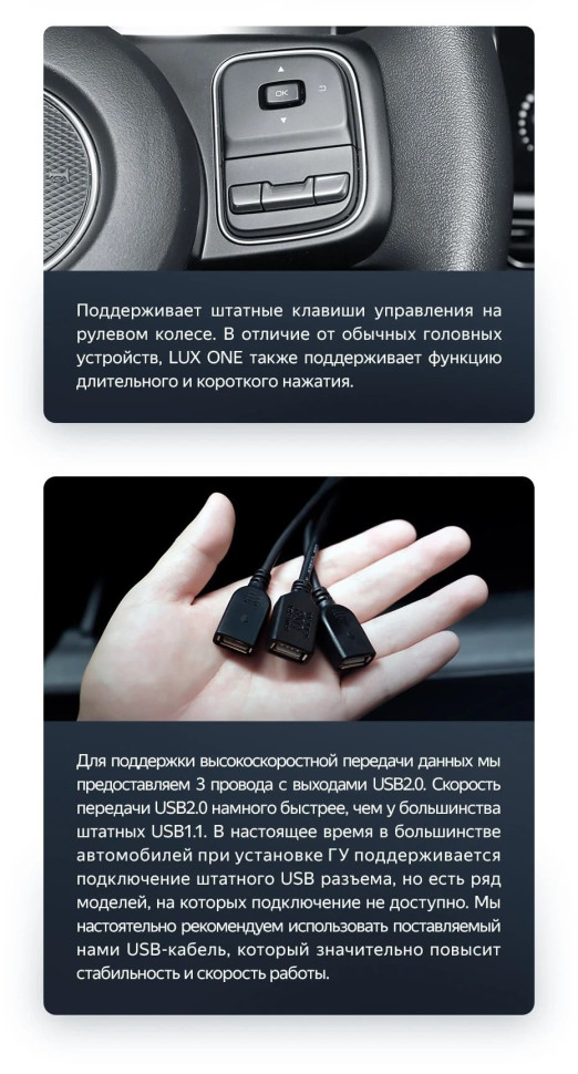 Штатная магнитола Teyes LUX ONE 360 6/128 GREAT WALL Poer KingKong (2022-2023)