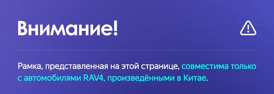 Штатная магнитола Teyes CC3 2K 4/32 Toyota RAV4 5 XA50 (2018-2023) F2 Тип-A