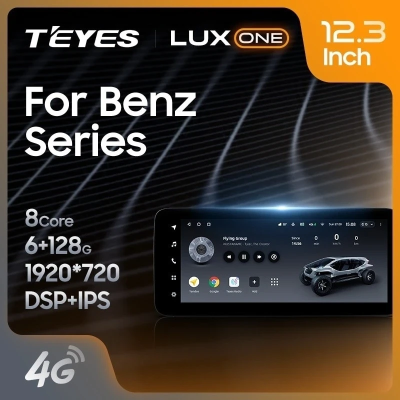 Штатная магнитола Teyes LUX ONE 6/128 Mercedes-Benz B-Class 2 T246 T242 W246 (NTG 4.5) (2011-2018)