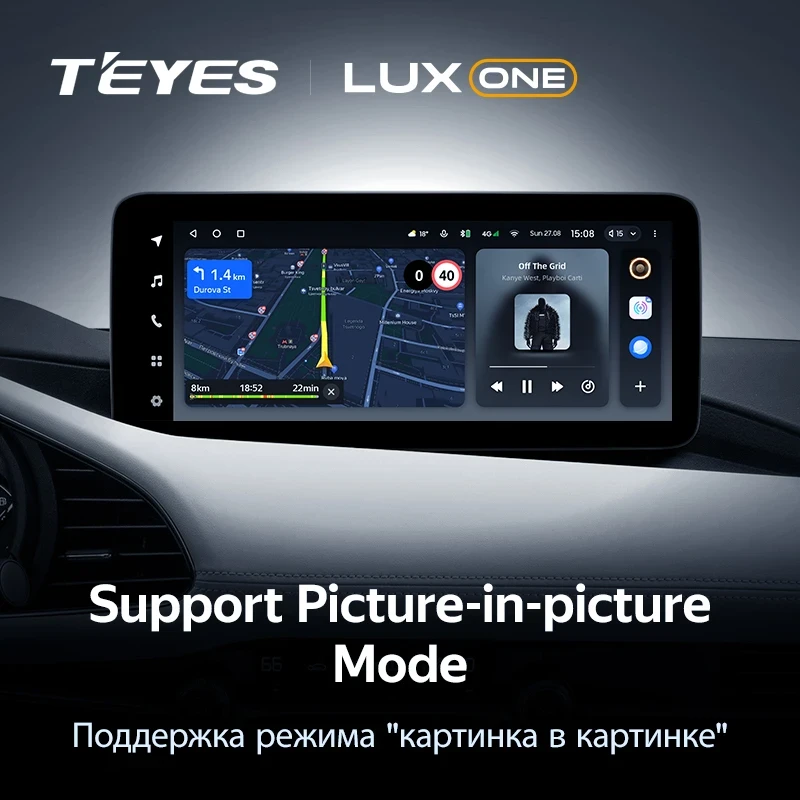 Штатная магнитола Teyes LUX ONE 4/32 Mazda 3 BP (2018-2023) Тип-A