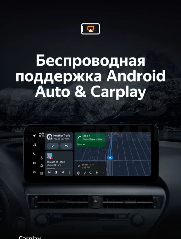 Штатная магнитола Teyes LUX ONE 360 6/128 Lexus ES ES200 ES250 ES300h ES350 XV60 VI 6 (2012-2018) Тип-B