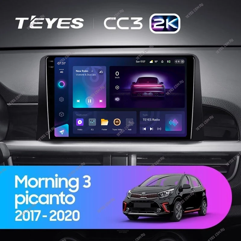 Штатная магнитола Teyes CC3 2K 6/128 Kia Picanto (2017-2020) Тип-A