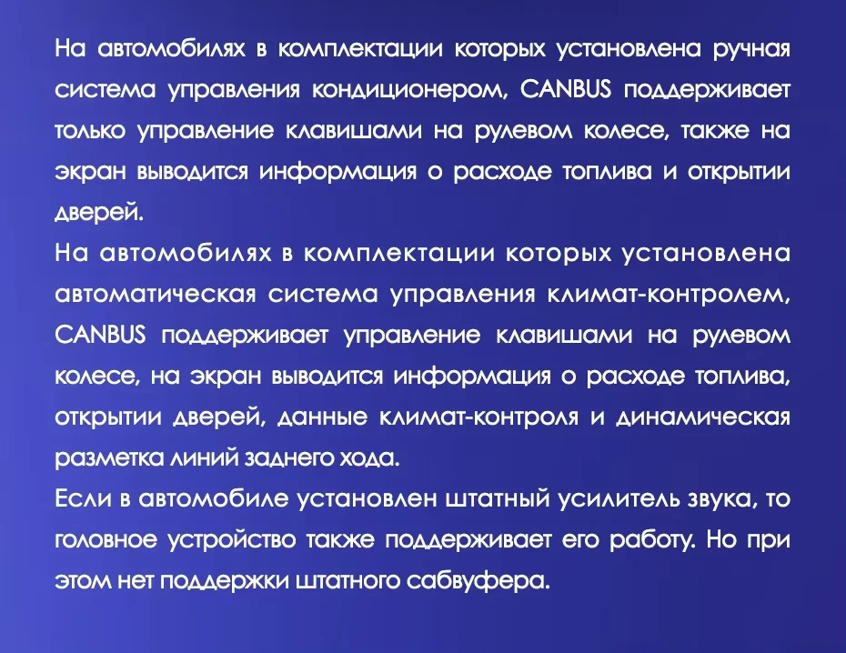 Штатная магнитола Teyes CC3L WiFi 2/32 Honda CR-V 4 RM RE (2011-2018) 9" Тип-B