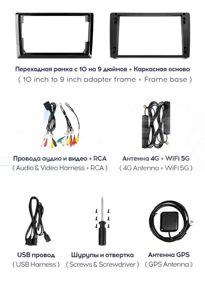 Штатная магнитола Teyes CC3 2K 360 6/128 Isuzu D-Max (2008-2012) (13")