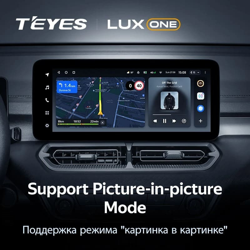 Штатная магнитола Teyes LUX ONE 6/128 GREAT WALL Poer KingKong (2022-2023)