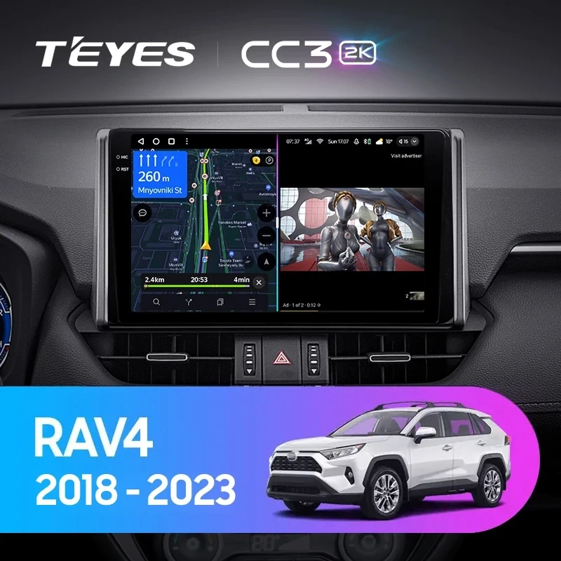 Штатная магнитола Teyes CC3 2K 6/128 Toyota RAV4 5 XA50 (2018-2023) F2 Тип-A