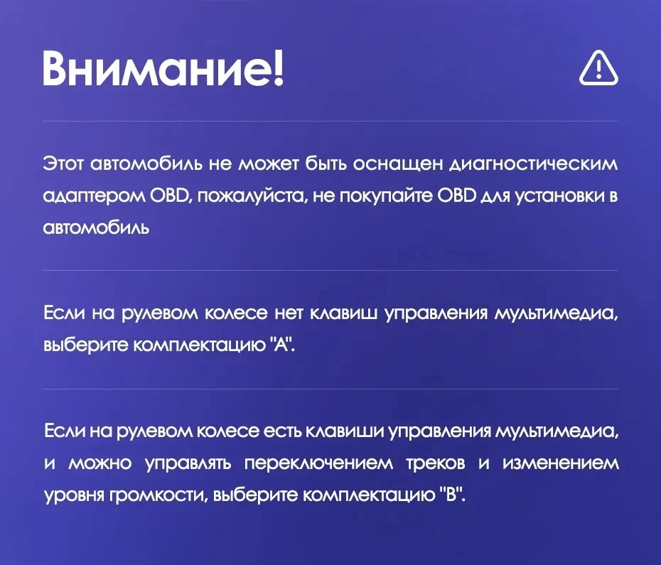 Штатная магнитола Teyes CC3L 4/64 Dodge Caravan 4 (2000-2007) Тип-A