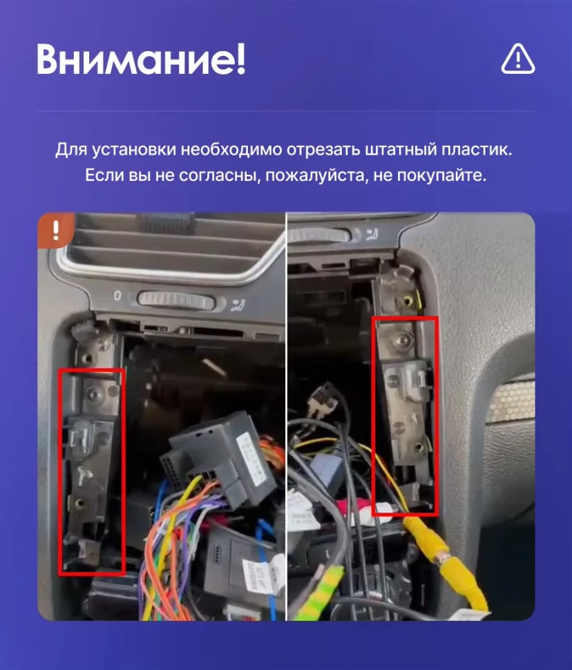 Штатная магнитола Teyes CC3L WiFi 2/32 Volkswagen Scirocco 3 Mk3 (2008-2014) F5