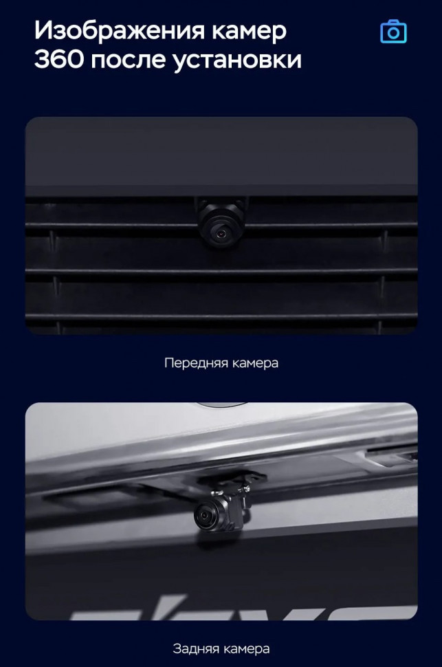 Штатная магнитола Teyes CC3 2K 360 6/128 Mitsubishi Mirage 6 (2012-2018) (13")