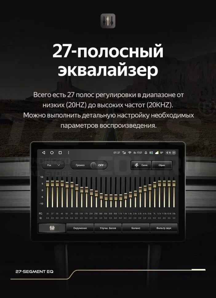 Штатная магнитола Teyes CC3 2K 4/32 Chevrolet Tahoe (2006-2014) (11")