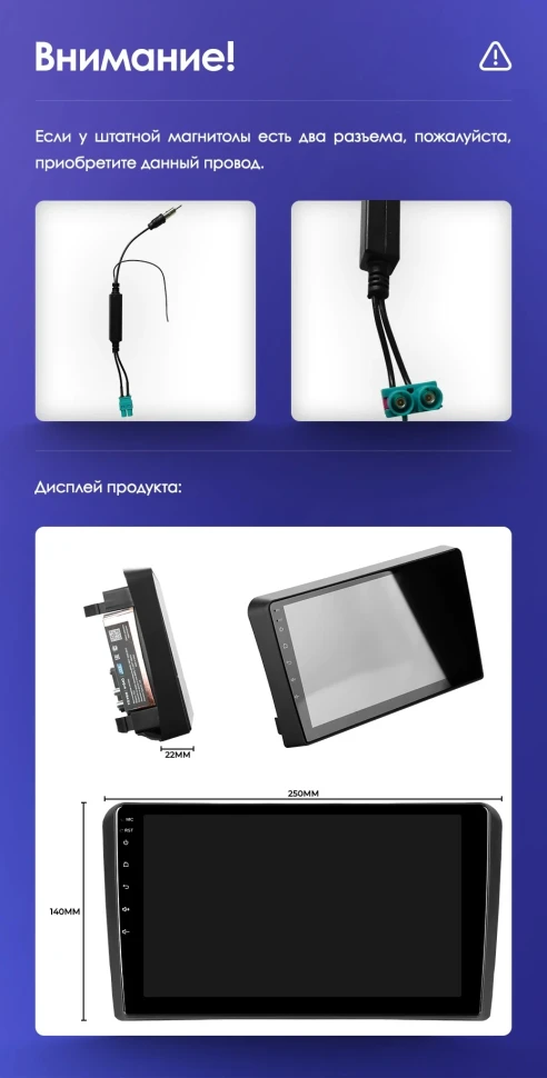 Штатная магнитола Teyes CC3 4/32 Audi S3 2 (2006-2012)