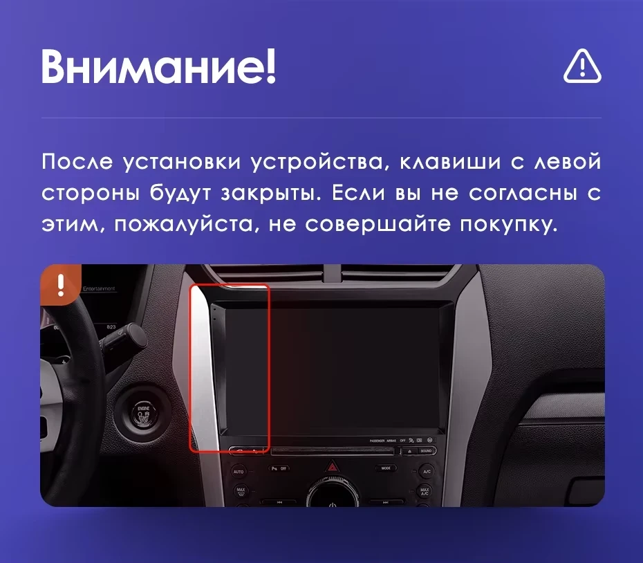 Штатная магнитола Teyes CC3 2K 360 6/128 Ford Explorer 5 (2011-2019) Тип-B