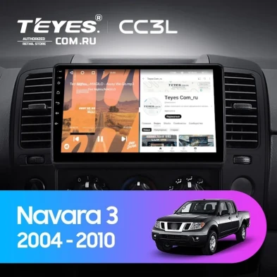 Штатная магнитола Teyes CC3L 4/32 Nissan Navara 3 D40 (2004-2010) F2