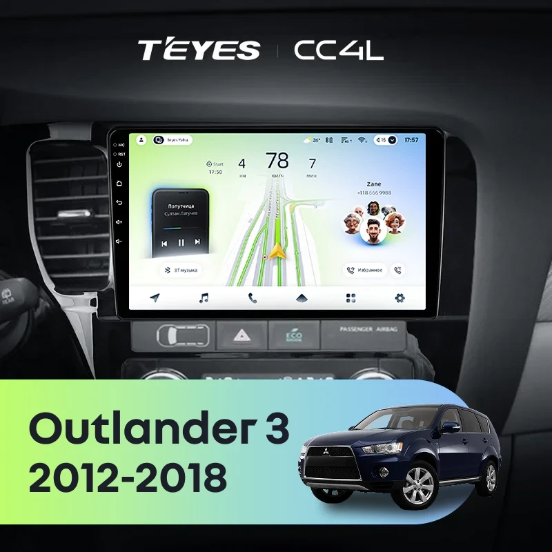 Штатная магнитола Teyes CC4L 6/64 Mitsubishi Outlander 3 GF0W GG0W (2012-2018) Тип-A Правый руль