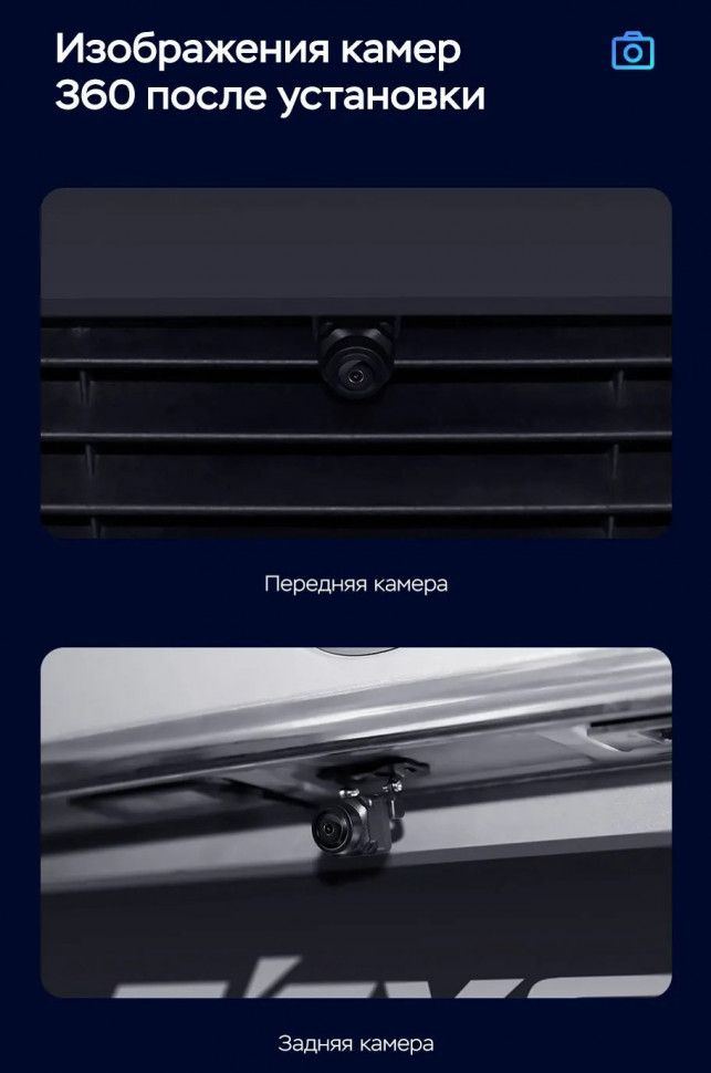 Штатная магнитола Teyes CC3 2K 360 6/128 Volkswagen Touran 1 (2003-2010) F2 (13")