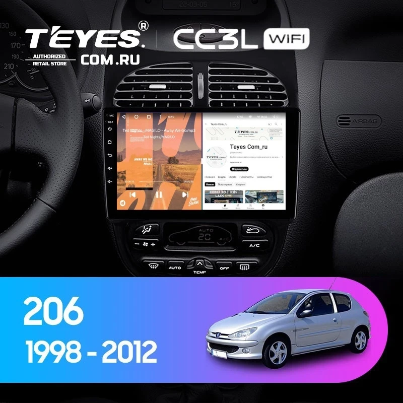 Штатная магнитола Teyes CC3L WiFi 2/32 Peugeot 206 (1998-2012) F1